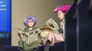 Pokémon: ¡Yo te elijo!